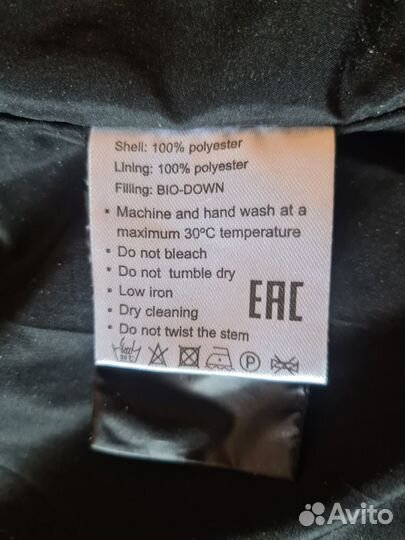 Пуховик женский 48 50 бу