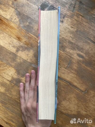 Гарри Поттер и Узник Азкабана