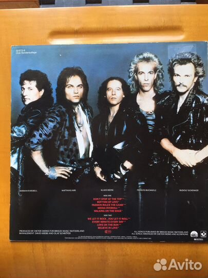 Виниловые грампластинки