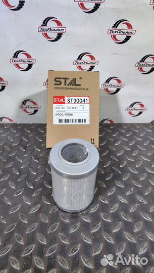Фильтр гидравлический Stal ST30041