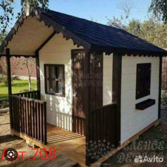 Детский игровой домик