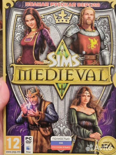 Компьютерные игры диски для пк