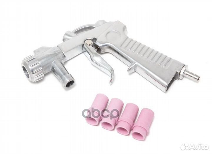 Пистолет пневматический для пескоструйного аппа