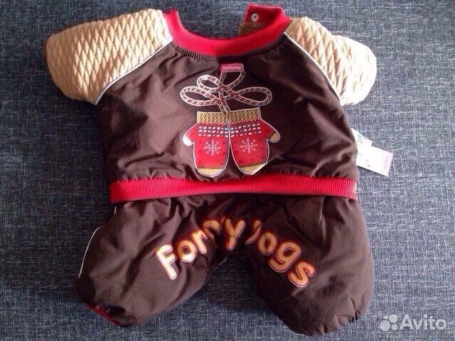 Комбинезон для собаки