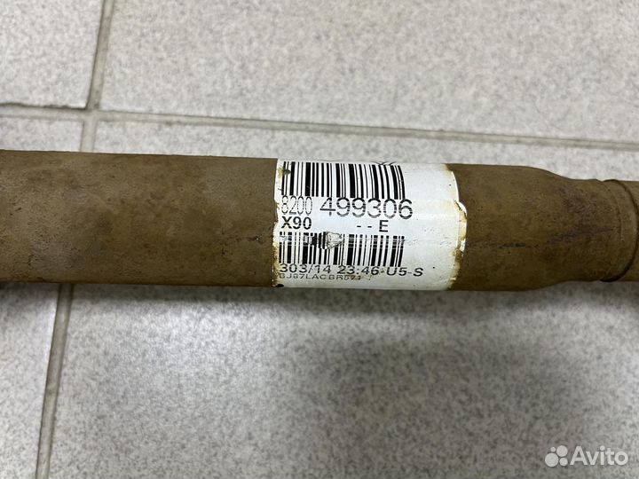 Привод правый Nissan Almera G15