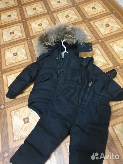Зимний костюм