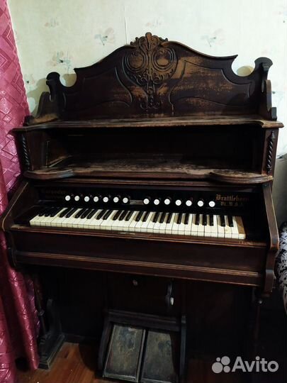 Фисгармония