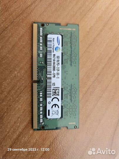 Samsung DDR4 2133 SO-dimm 8Gb