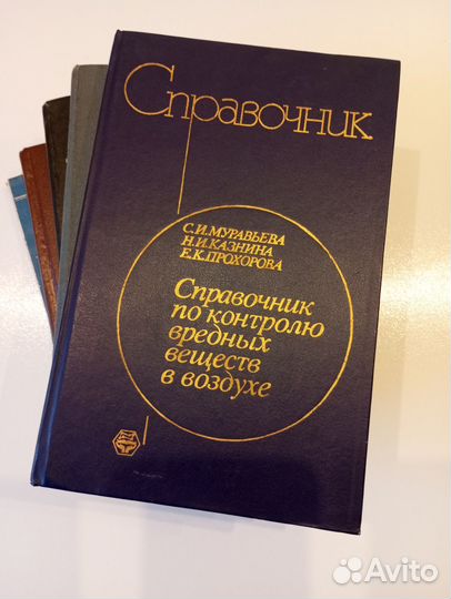 Литература по нефтянке