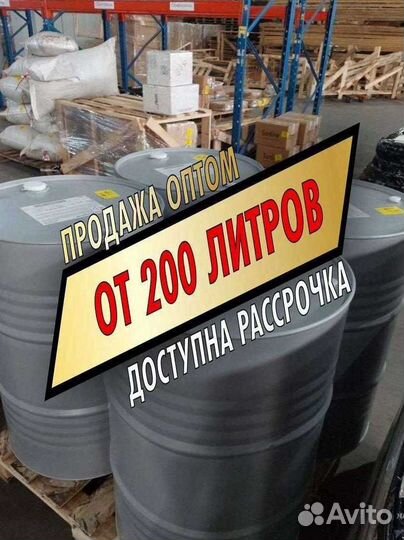 Моторное масло Mercedes 15w40 Оптом