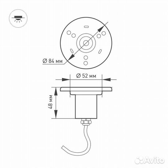 Ландшафтный светодиодный светильник Arlight KT-Aqua-Color-R85-9W RGB 024939