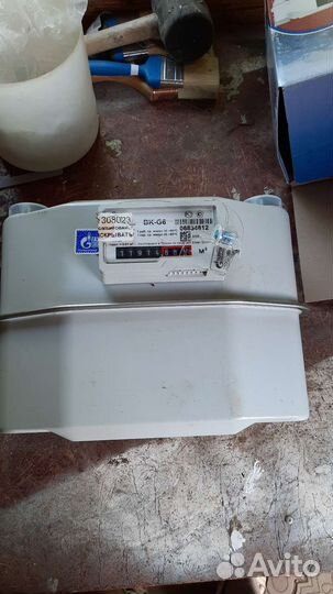 Газовый счетчик бу