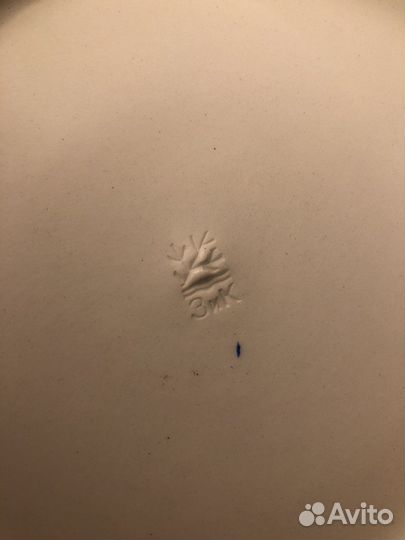 Тарелки фаянсовые живописные Зик Конаково СССР