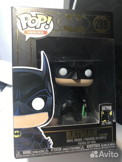 Фигурка Funko POP DC. Batman Forever: Batman (289)