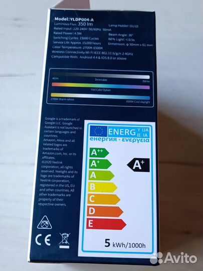 Умная лампочка Xiaomi комплект