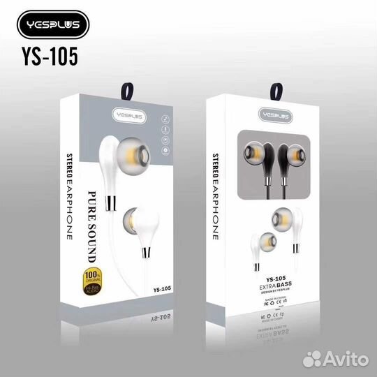 Гарнитура yesplus YS-105 BK