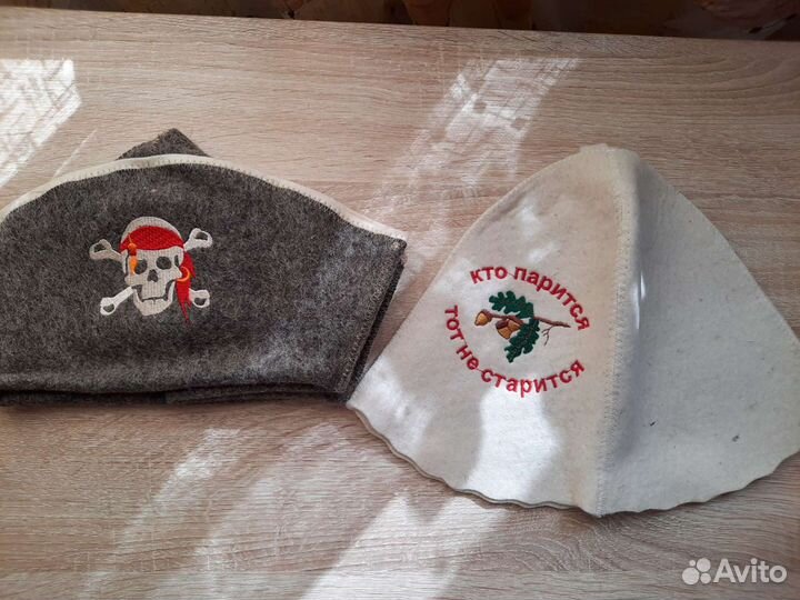 Набор для бани и сауны