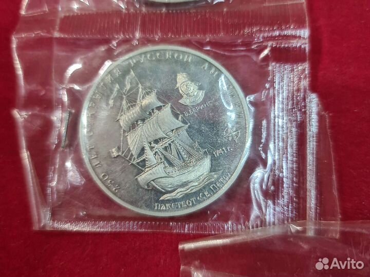 Медали 250 лет открытия русской америки
