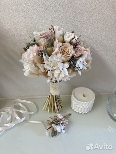 Букет невесты из стабилизированных цветов