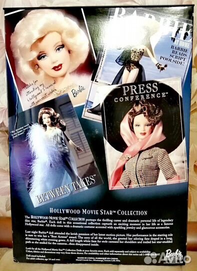Барби Мерелин Монро