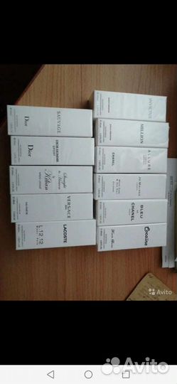 Туалетная вода