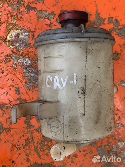 Бачок гур Хонда Срв 1 и др детали