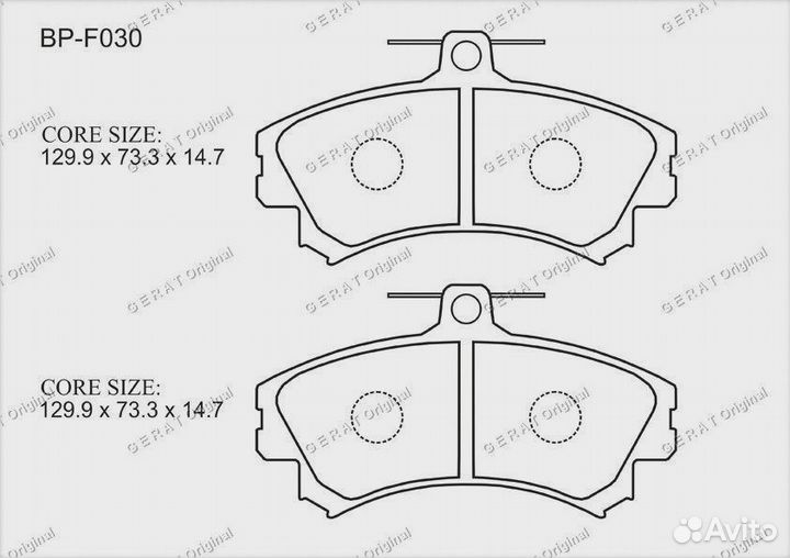 Тормозные колодки Gerat BP-F030 (передние)