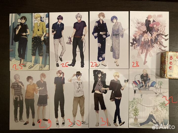 Аниме открытки