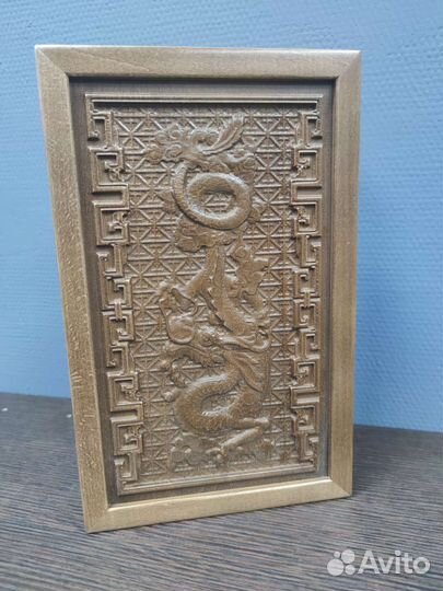 Нарды резные