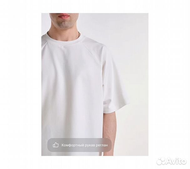 Пижама мужская Goodnight Green L-XL, зеленый