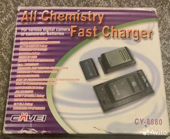 Зарядное устройство cavei CY 8680