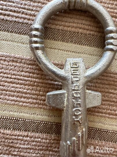 Штопор якорь СССР