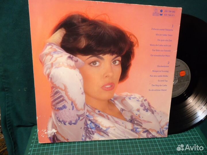 Mireille Mathieu So Ein Schöner Abend старый винил