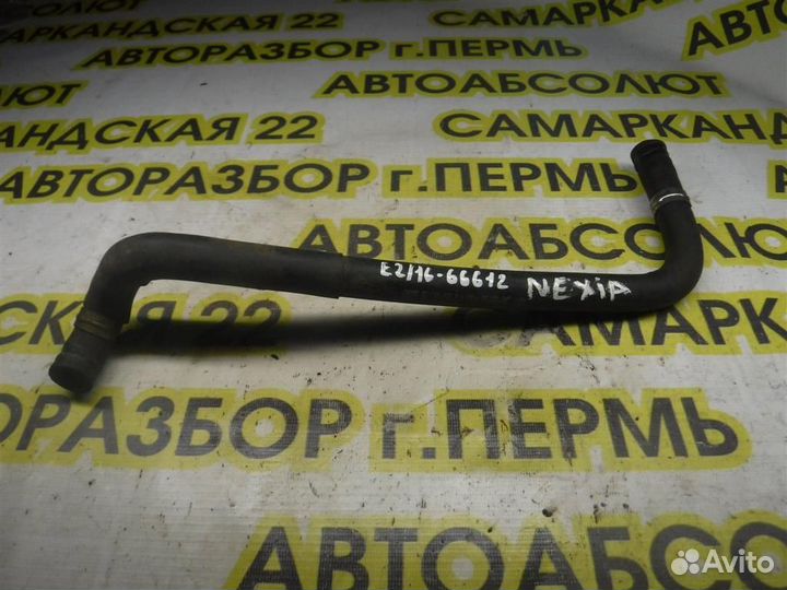 Шланг гидроусилителя Daewoo Nexia 1995-2016