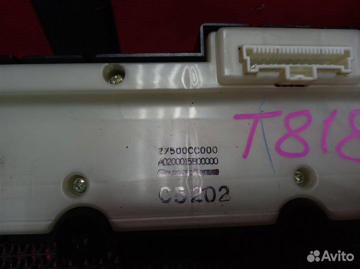 Блок управления климат-контролем nissan murano Z