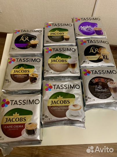 Капсулы Tassimo