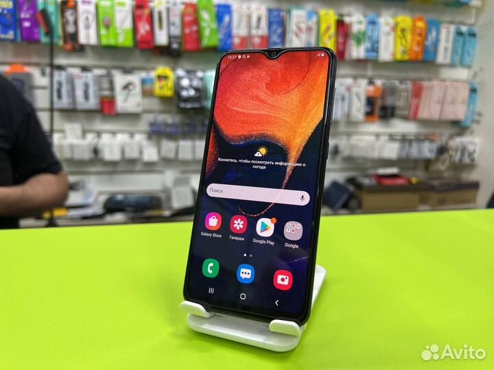 Samsung Galaxy A50, 4/64 ГБ