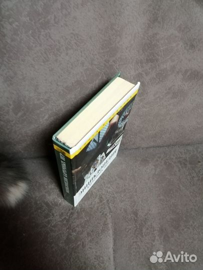 Книга энциклопедия карточных игр 1994г