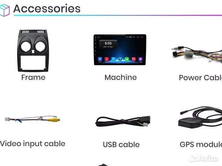 Магнитола для Nissan Qashqai 2006-14