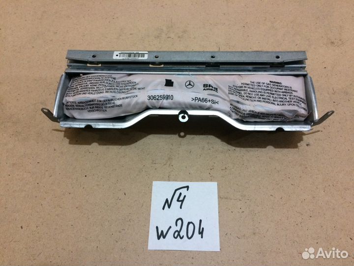 Подушка безопасности Mercedes W204 А2048601902
