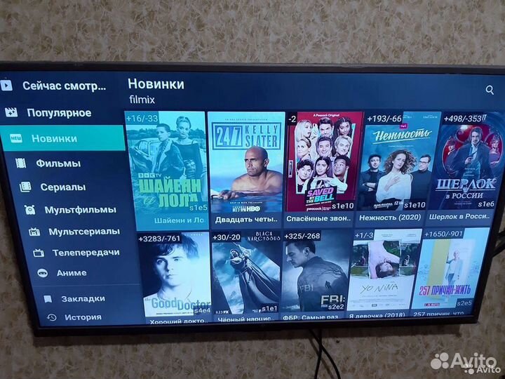 Android тв приставка X96Q