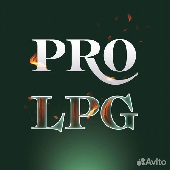 LPG массаж