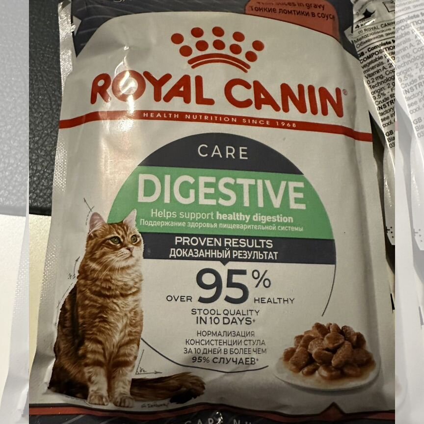 Корм для кошек влажный royal canin Digestive care