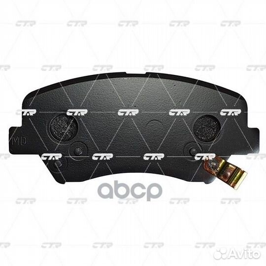 Старый номер ckkh-44) Колодки тормозные GK0498