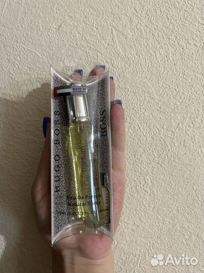 Пробник духов hugo boss Boss Bottled 20ml