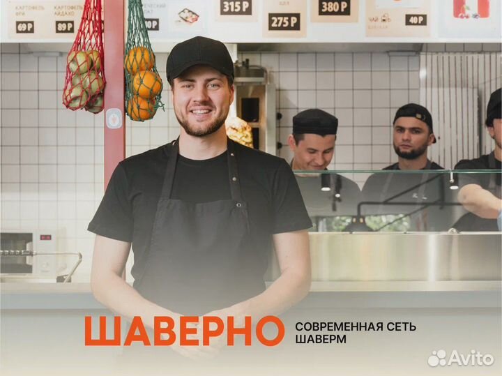 Разделка курицы (работа на пищевом производстве)