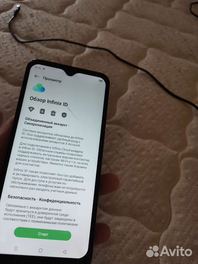 Телефон Infinix zero 20