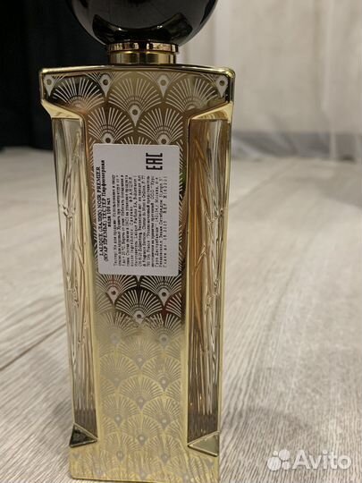 Lalique plume blanche 1901, noir premier