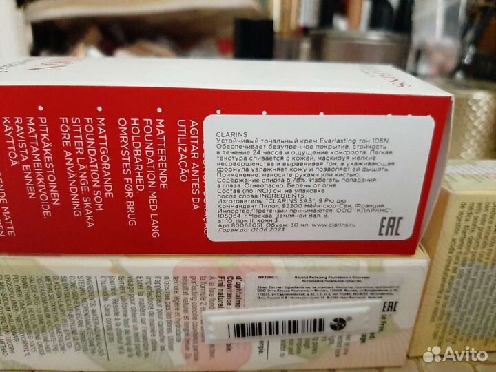 Тональный крем clinique