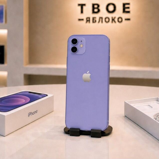 iPhone 12, 128 ГБ, SIM + eSIM
